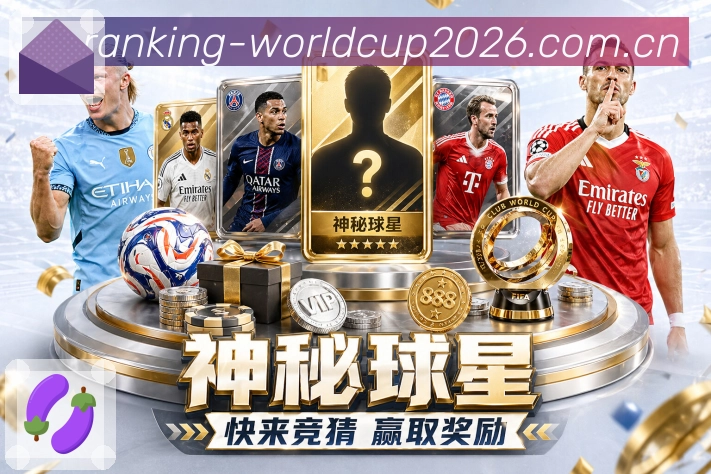 奖项证书